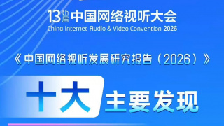 4hu四虎永久在线观看